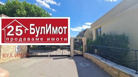  3- | Imot.bg    12