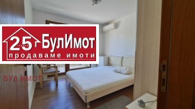  3- | Imot.bg    5