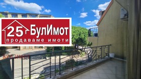 3- | Imot.bg    10