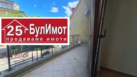  3- | Imot.bg    9