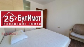  3- | Imot.bg    11