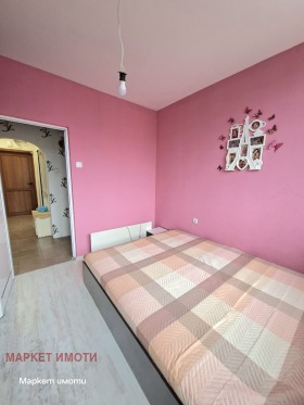 ������� 3-����� | Imot.bg � ����� ������ 7