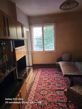 Maisonette Tvardi livadi, Pernik