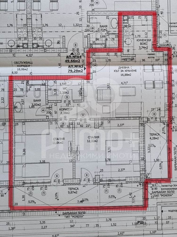 In vendita  2 camere da letto Sofia , Dragalevtsi , 87 mq | 55391680 - Immagine [16]