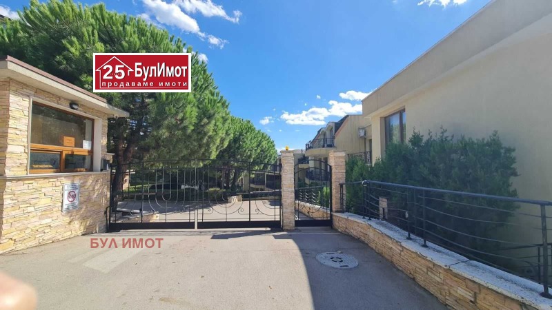 Na prodej  2 ložnice Varna , m-t Evksinograd , 83 m2 | 72268647 - obraz [12]