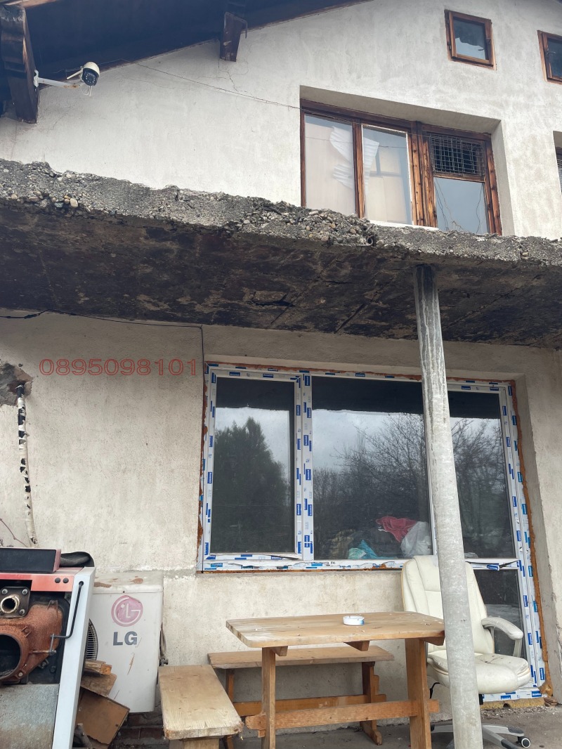 Продава КЪЩА, гр. София, с. Волуяк, снимка 8 - Къщи - 52961668