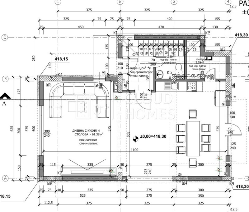 Продава КЪЩА, гр. Благоевград, Еленово 2, снимка 2 - Къщи - 53085336