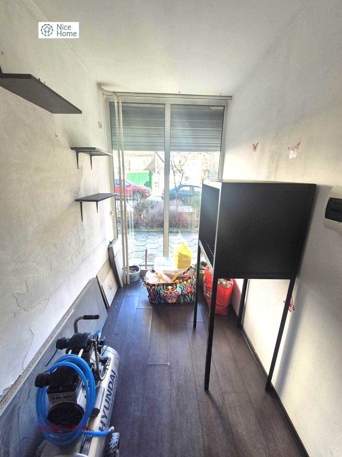 Продава 1-СТАЕН, гр. София, Редута