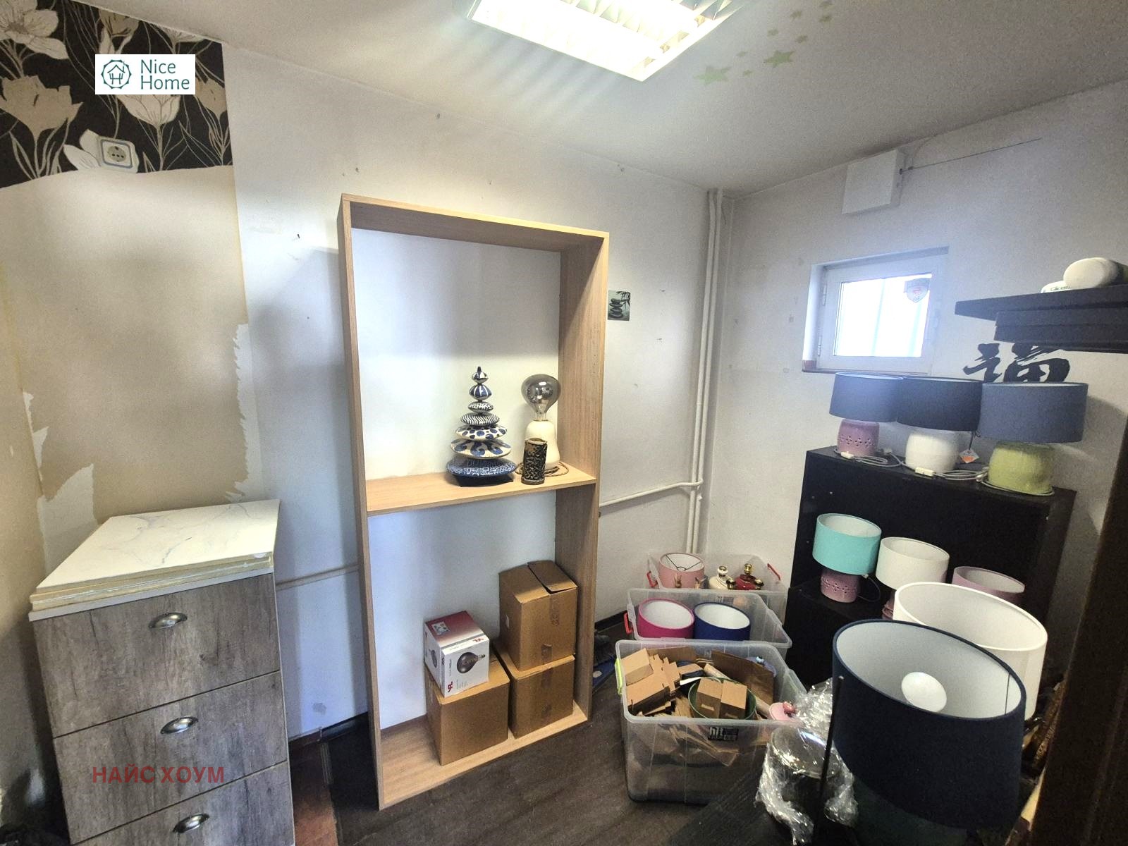 Продава 1-СТАЕН, гр. София, Редута, снимка 5 - Апартаменти - 54146968