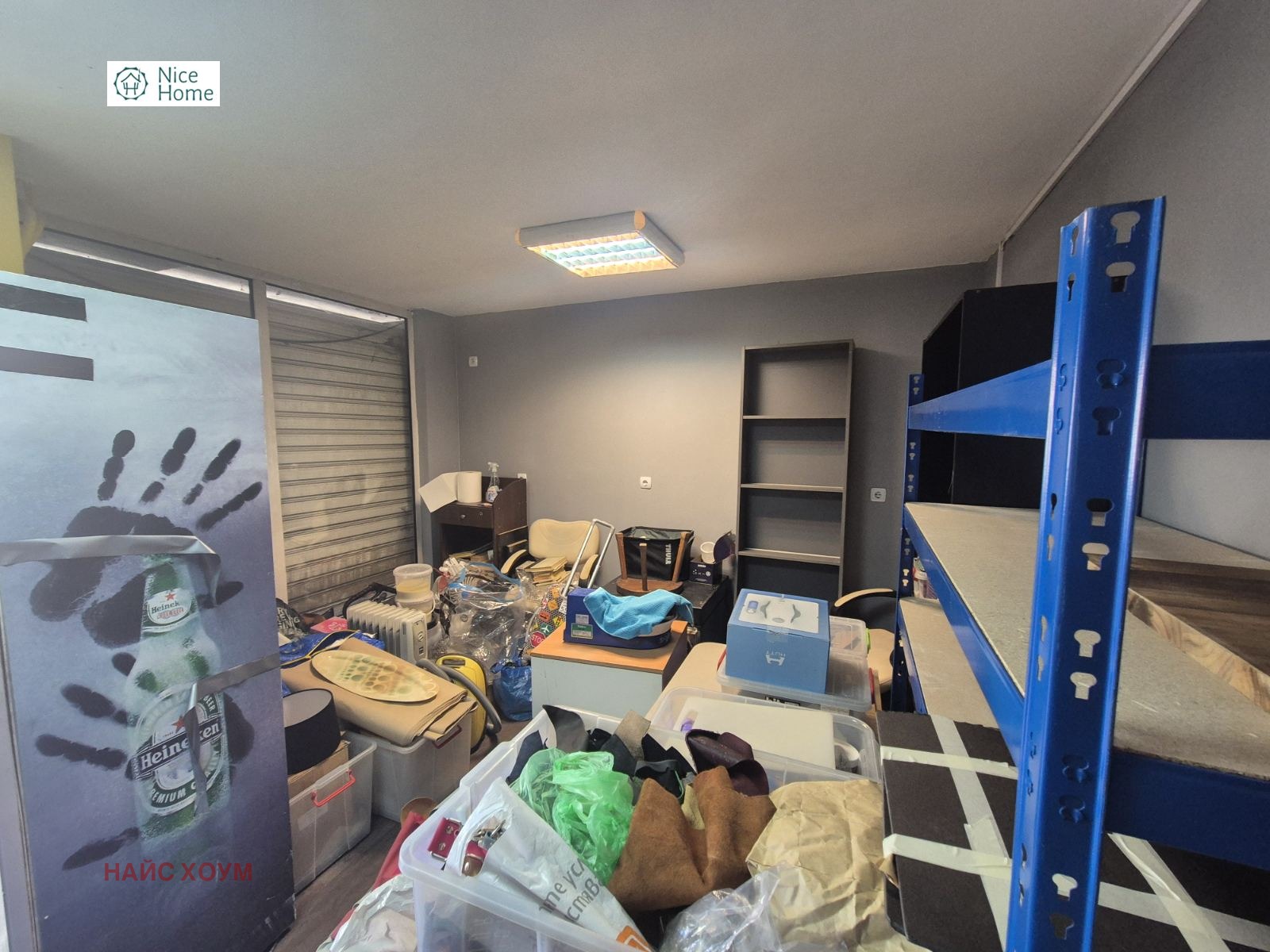 Продава 1-СТАЕН, гр. София, Редута, снимка 2 - Апартаменти - 54146968