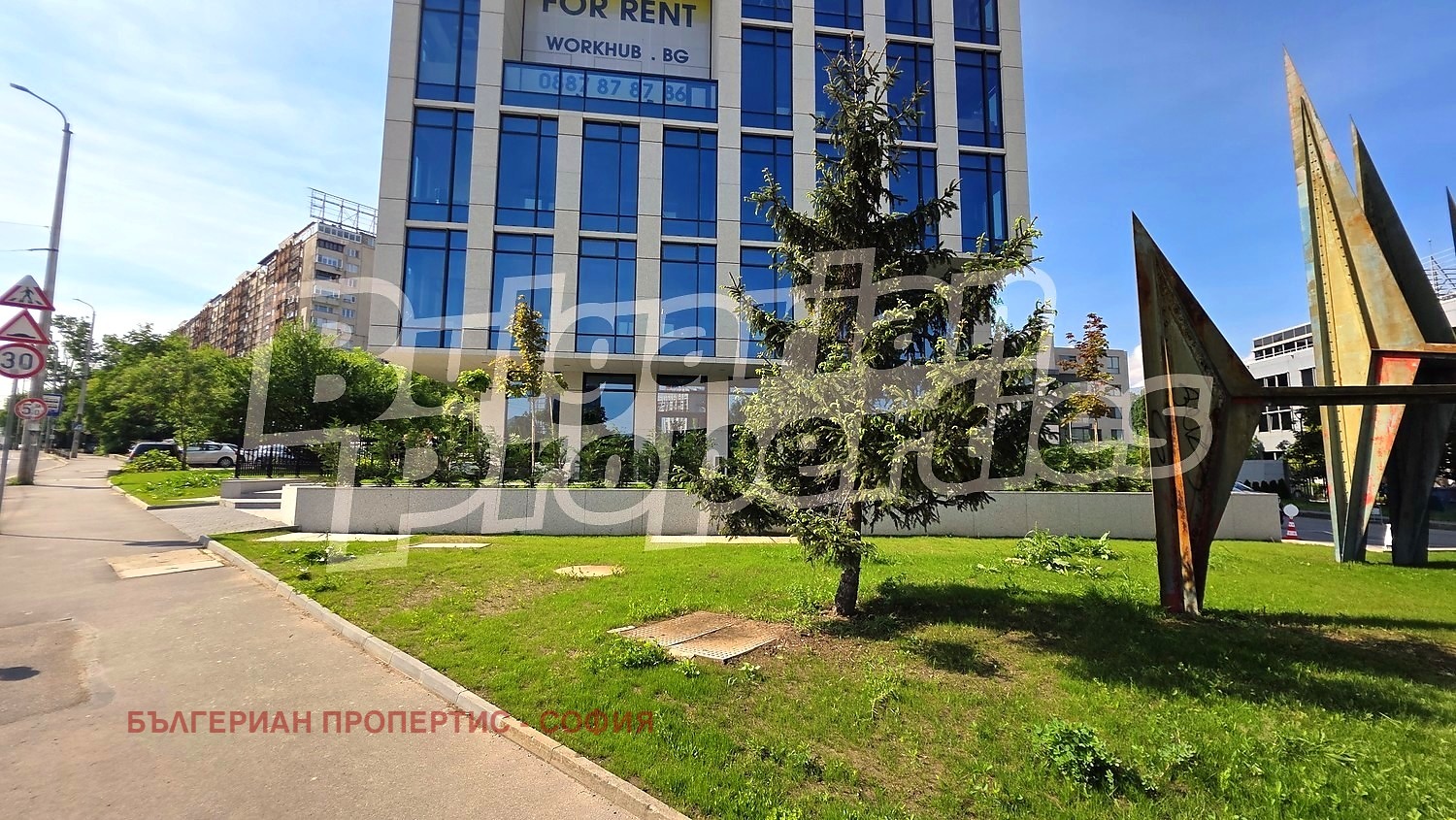 Продава 1-СТАЕН, гр. София, Младост 1, снимка 15 - Апартаменти - 54619377