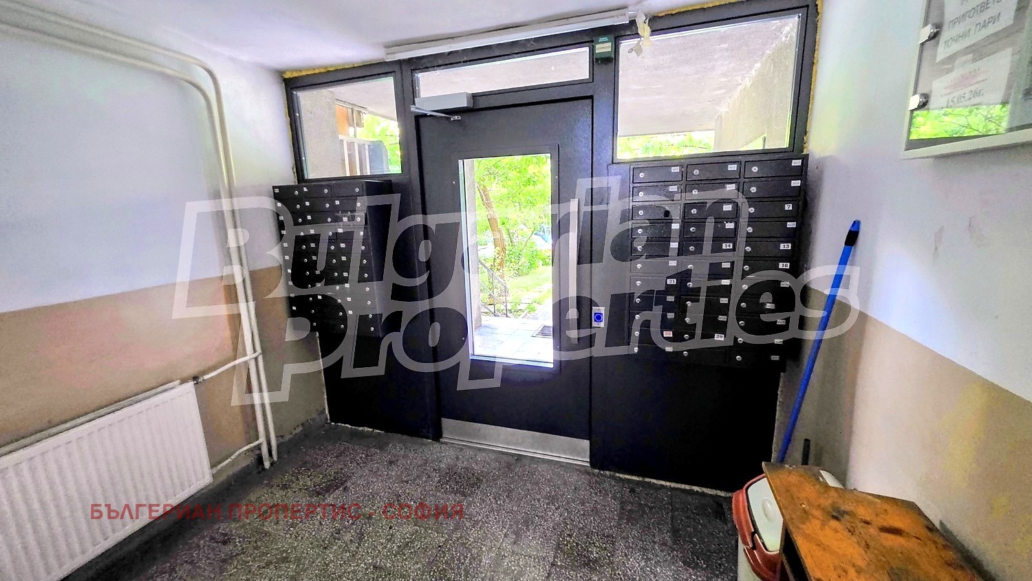 Продава 1-СТАЕН, гр. София, Младост 1, снимка 12 - Апартаменти - 54619377