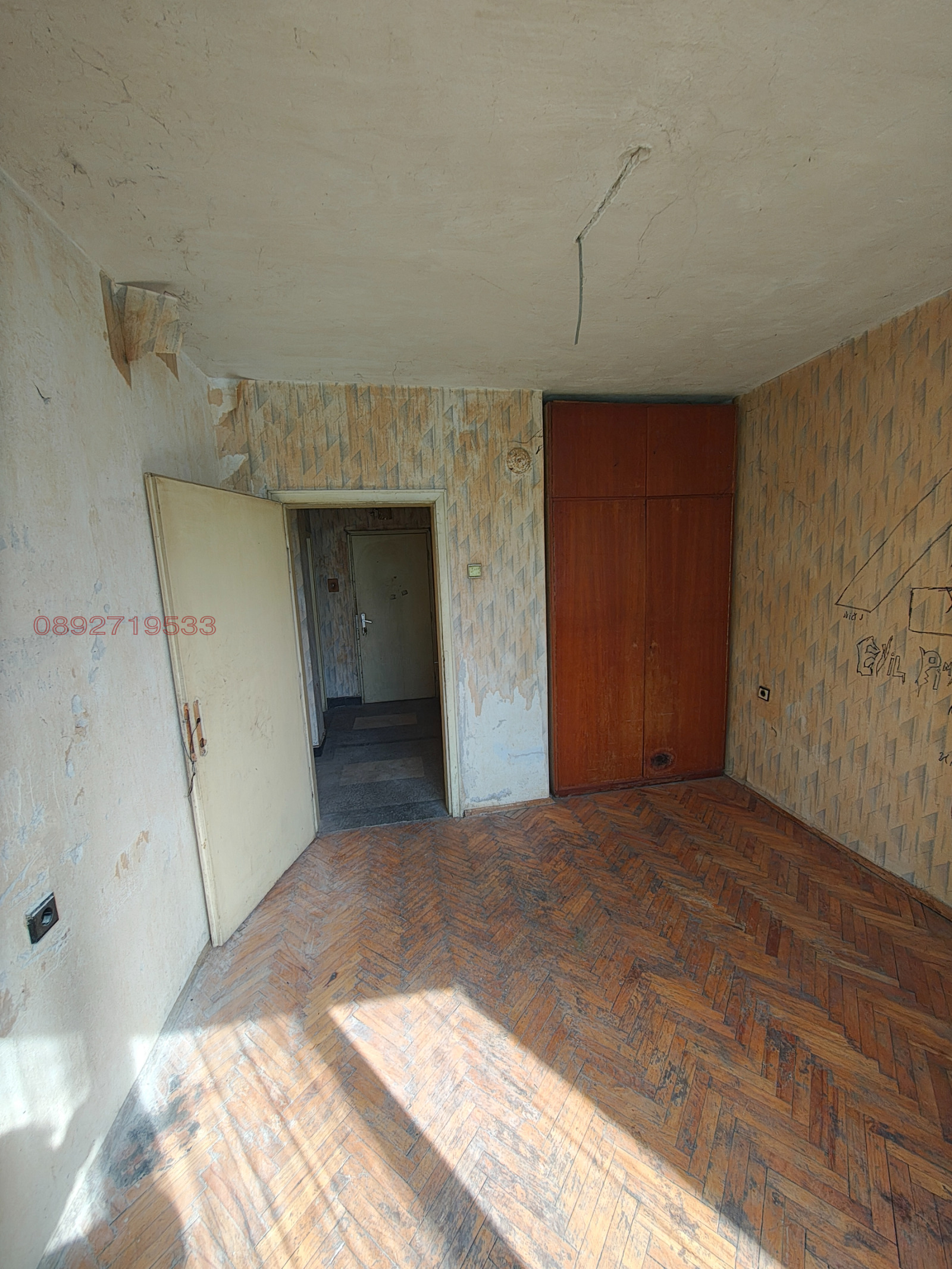 Продава 2-СТАЕН, гр. Попово, област Търговище, снимка 8 - Апартаменти - 55592412