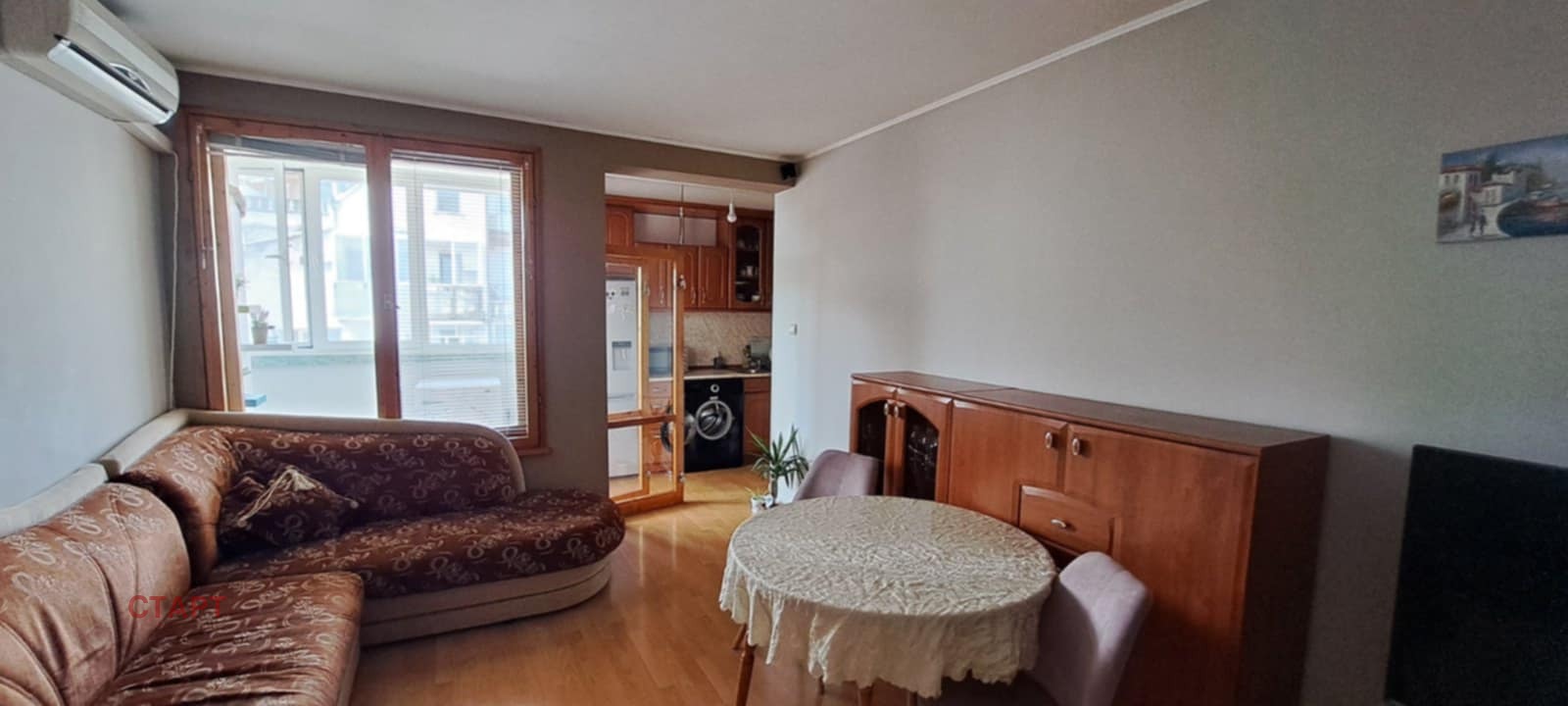 Продава 3-СТАЕН, гр. Стара Загора, Център