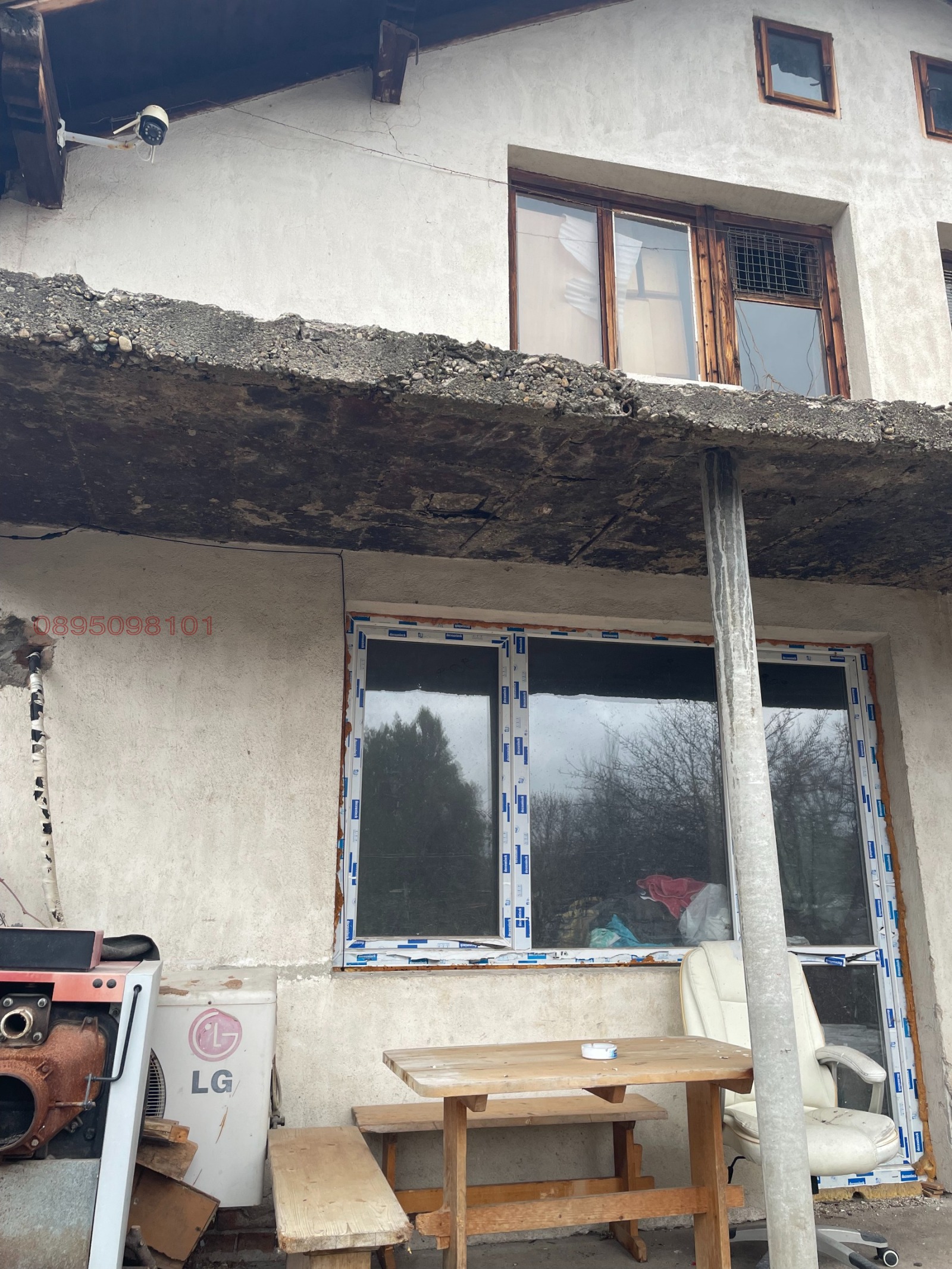 Продава КЪЩА, гр. София, с. Волуяк, снимка 8 - Къщи - 54053796