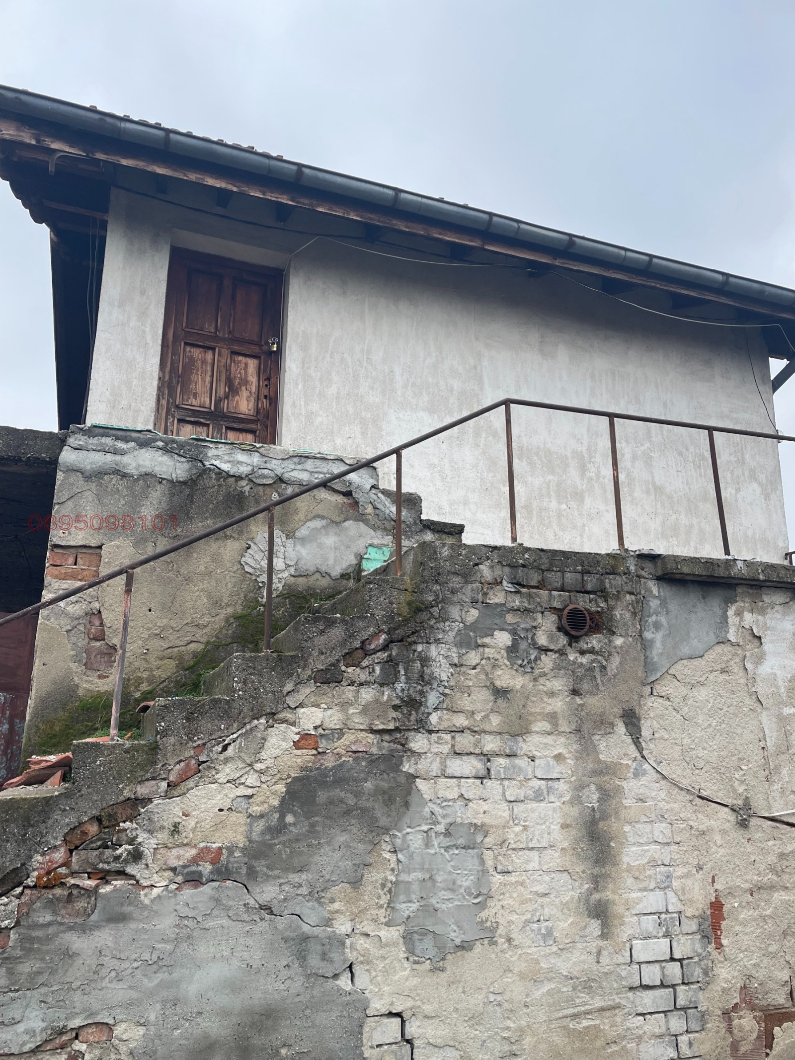 Продава КЪЩА, гр. София, с. Волуяк, снимка 9 - Къщи - 54053796