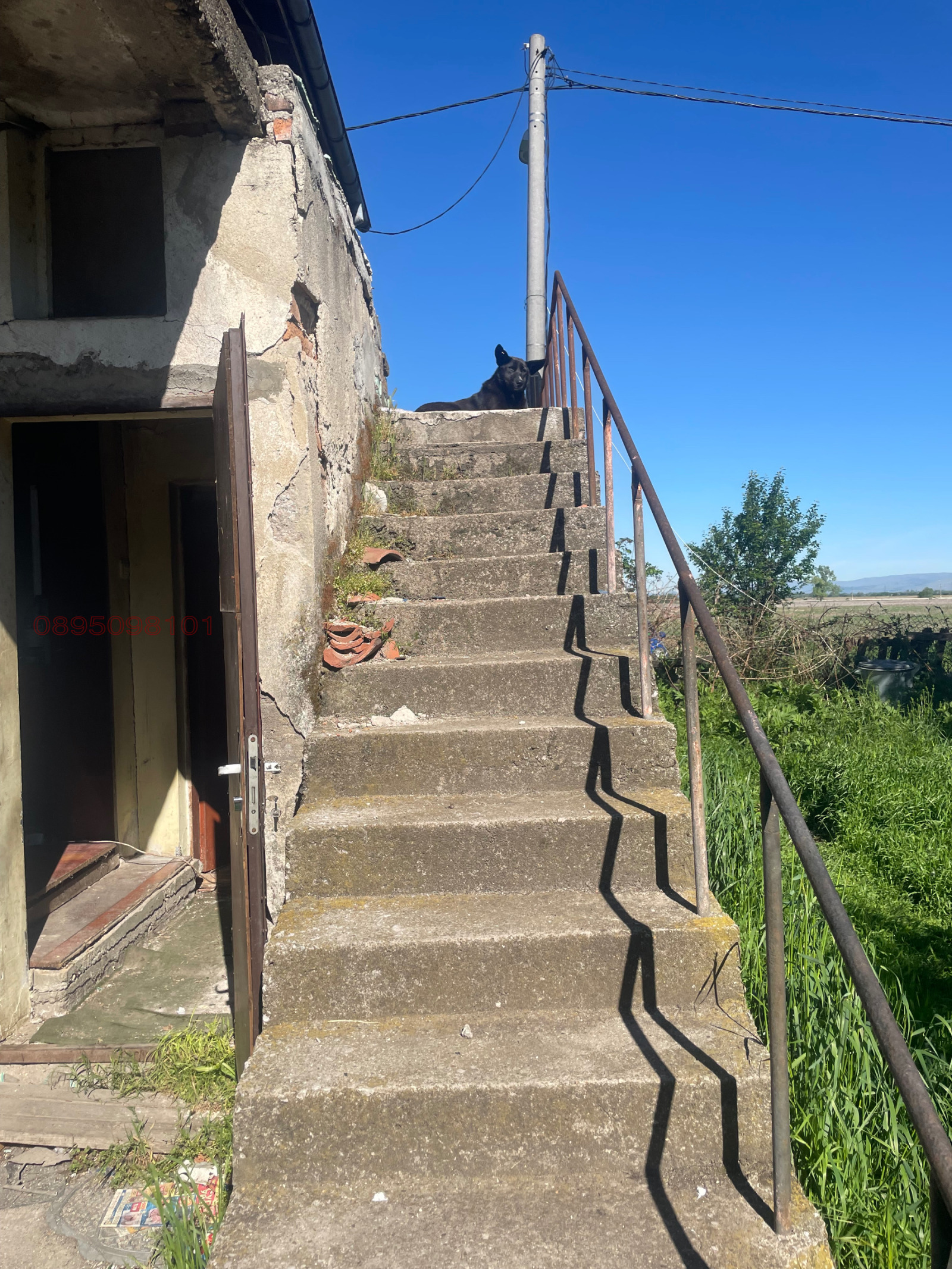 Продава КЪЩА, гр. София, с. Волуяк, снимка 14 - Къщи - 54684844