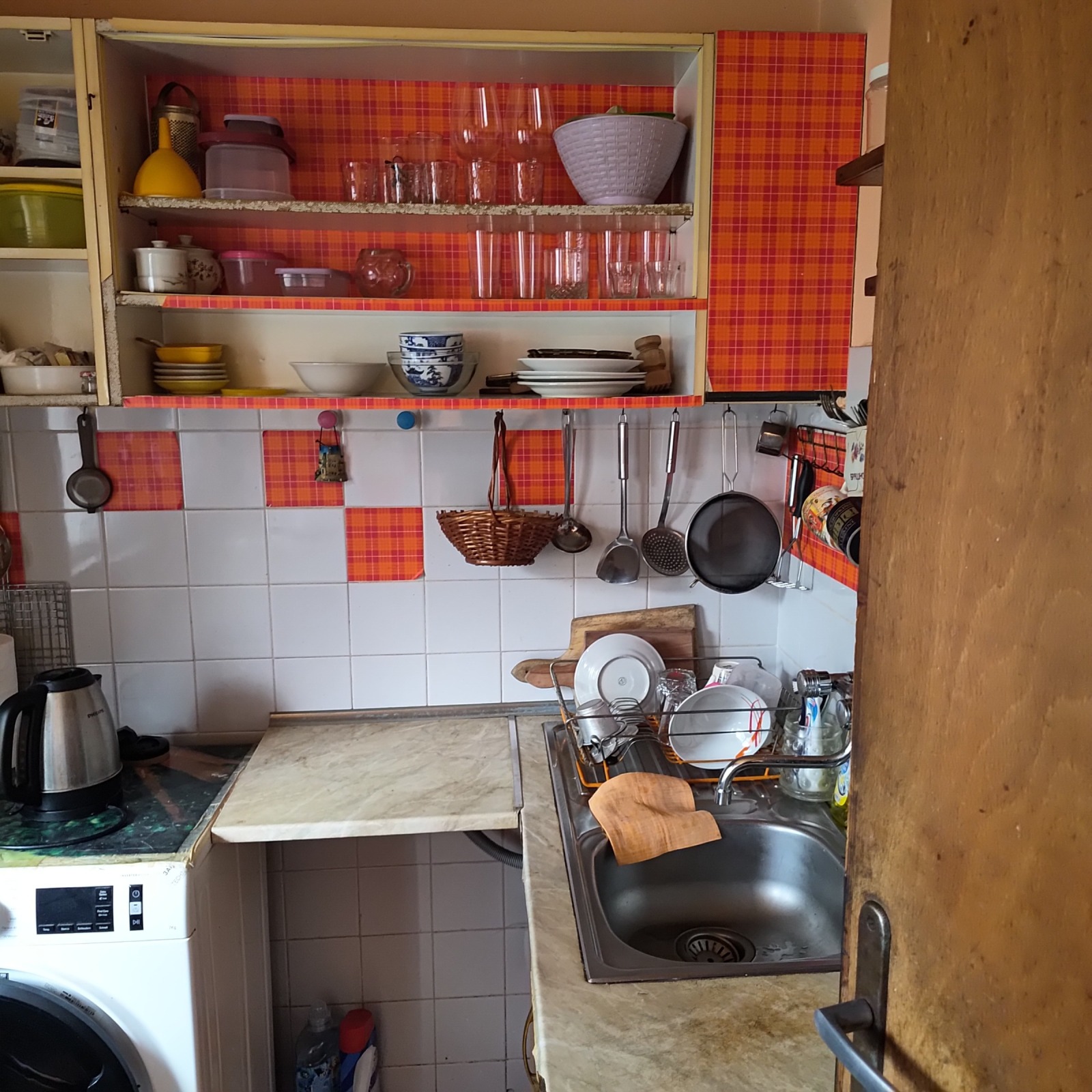 Продава КЪЩА, гр. София, с. Бистрица, снимка 15 - Къщи - 53732774