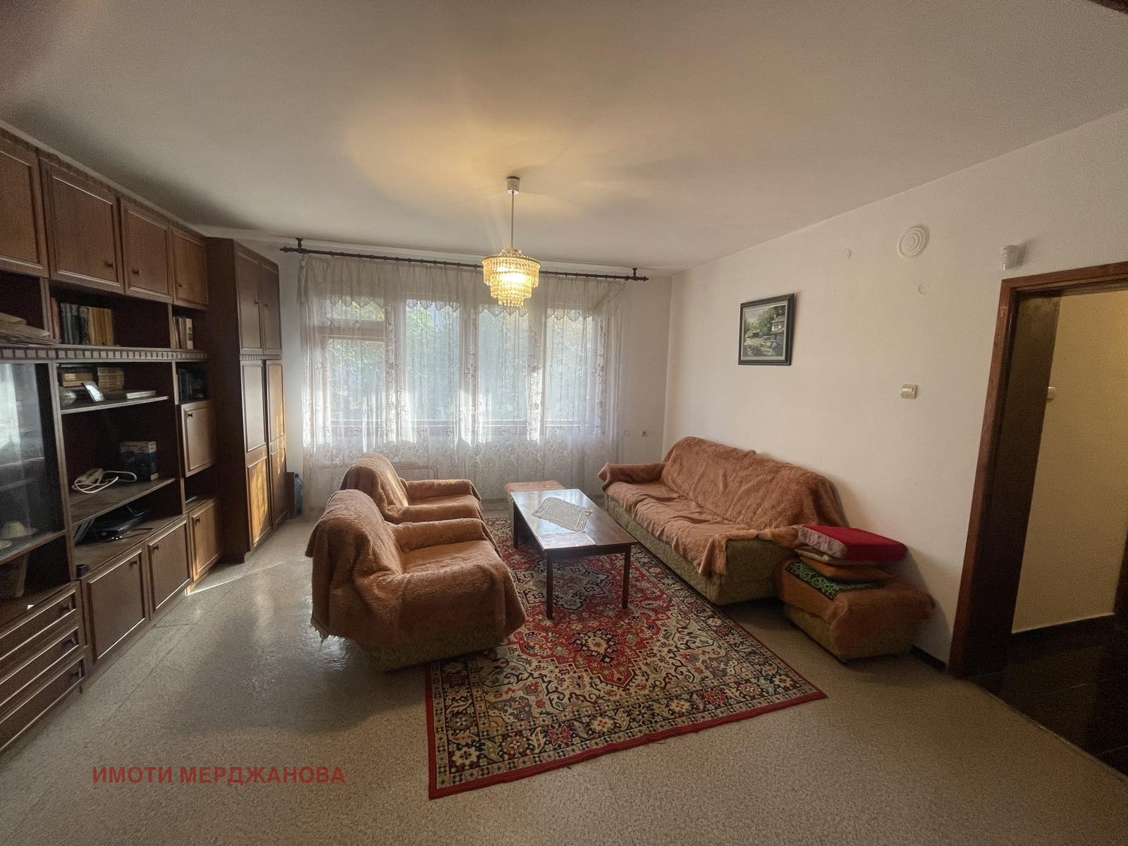 Продава КЪЩА, гр. Стара Загора, Кольо Ганчев, снимка 3 - Къщи - 53970470