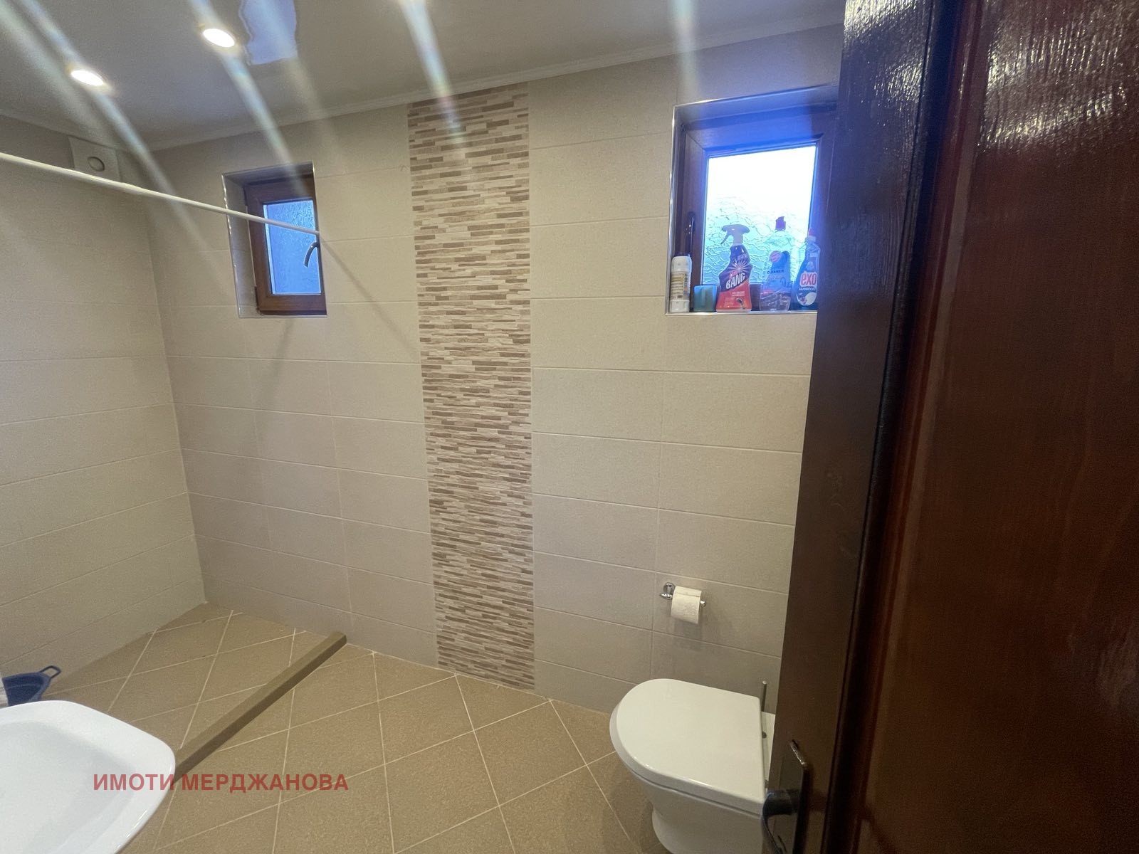 Продава КЪЩА, гр. Стара Загора, Кольо Ганчев, снимка 7 - Къщи - 53970470