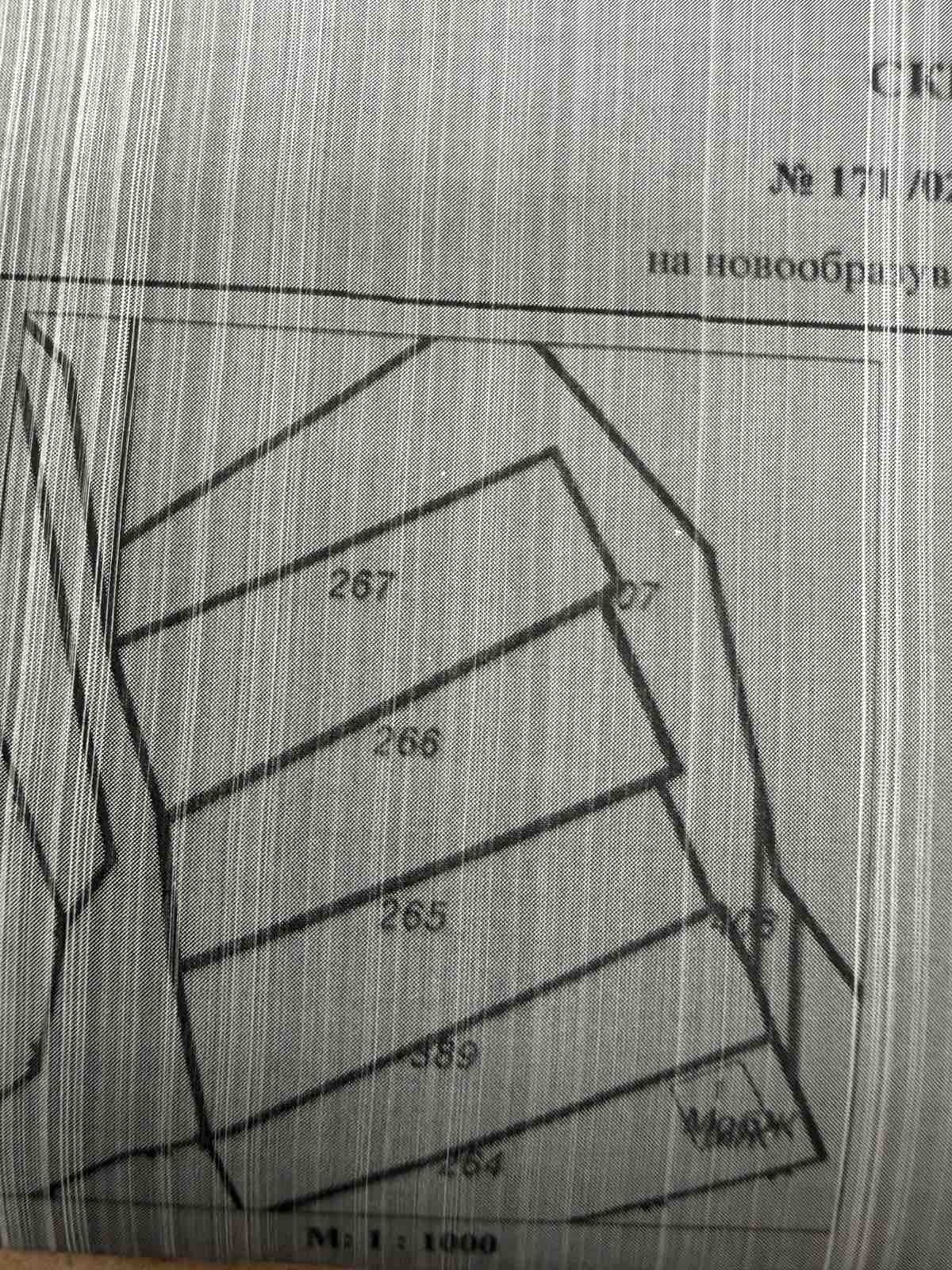 Продава ПАРЦЕЛ, с. Логодаж, област Благоевград, снимка 11 - Парцели - 55804692
