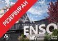 Продава 4-СТАЕН, гр. Плевен, Широк център, снимка 1