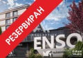 Продава 4-СТАЕН, гр. Плевен, Широк център, снимка 1