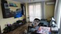 Продава 2-СТАЕН, град София, Левски Г • 199999 € • 50428887 — Holmes.bg