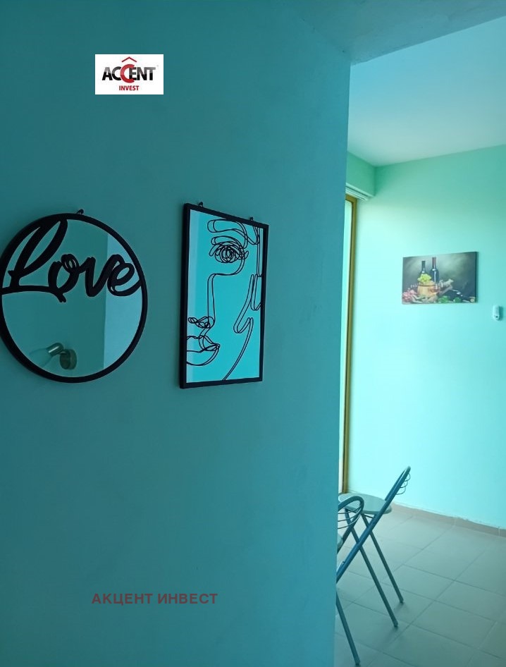 ������� 2-����� | Imot.bg � ����������� 6