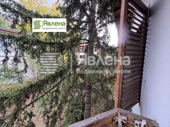 ������� ���� | Imot.bg � ����������� 7