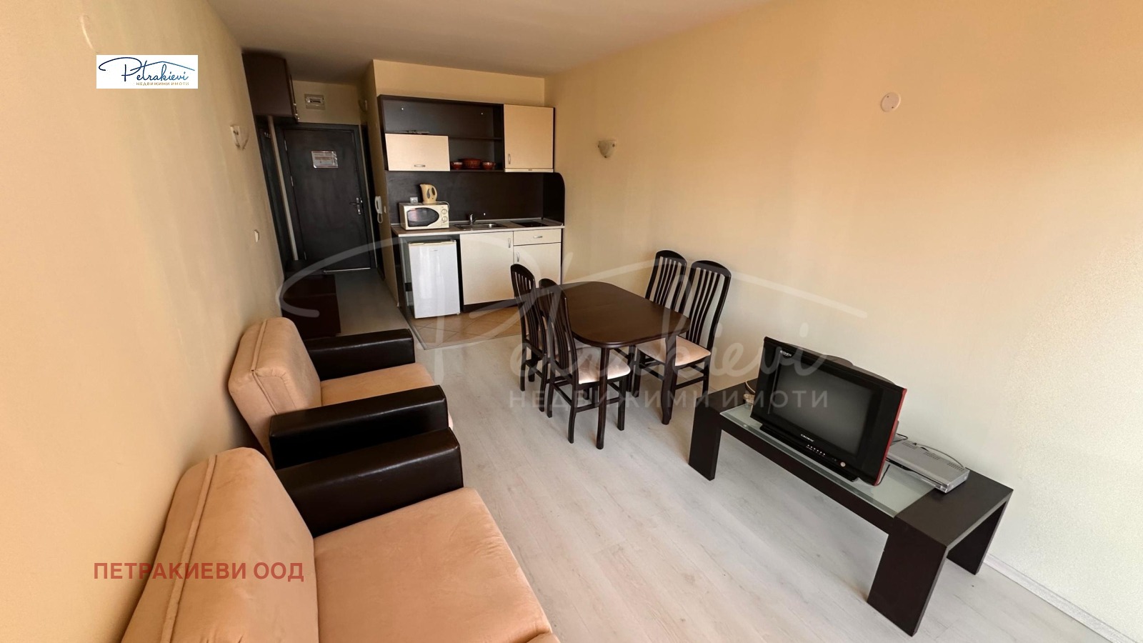 ������� 1-����� | Imot.bg � ����������� 1