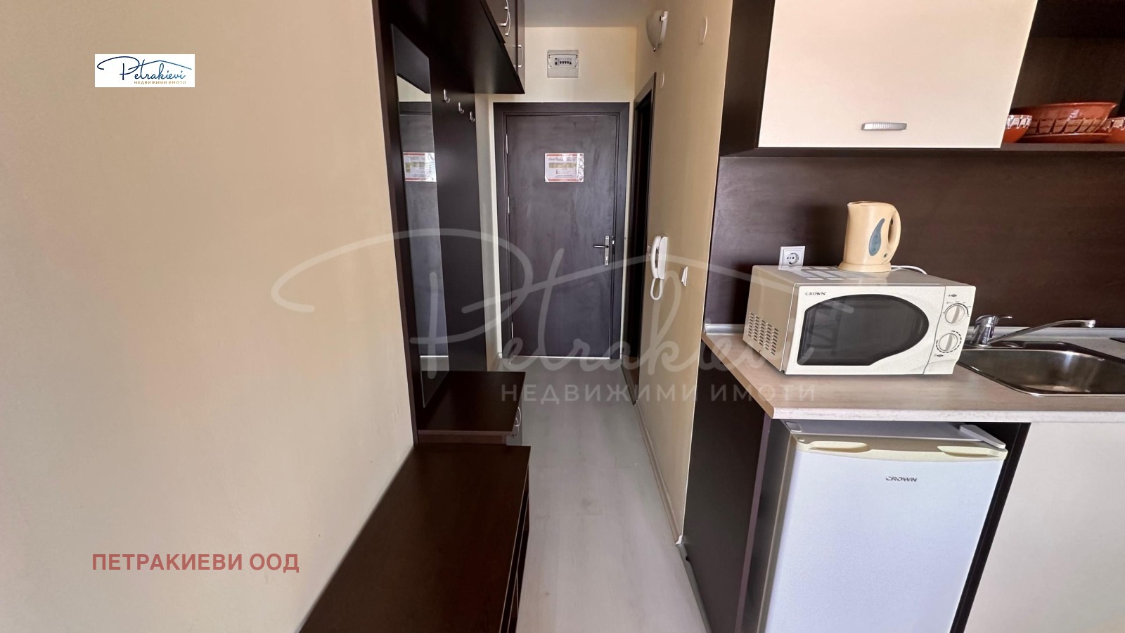 ������� 1-����� | Imot.bg � ����������� 5