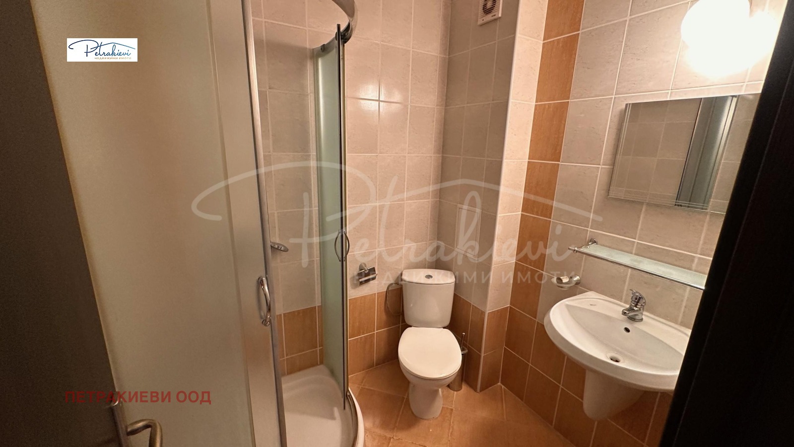 ������� 1-����� | Imot.bg � ����������� 6