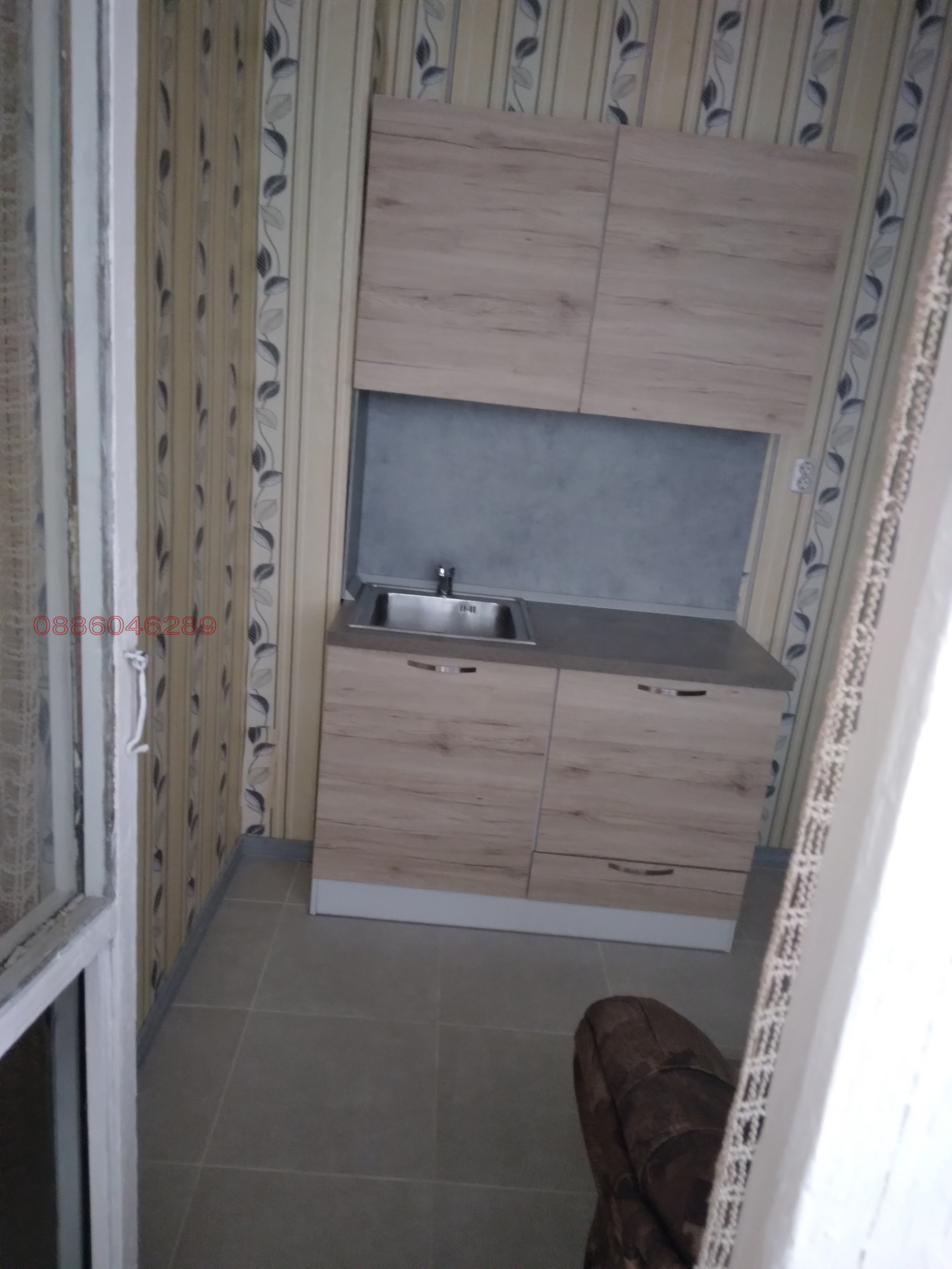 ������� 1-����� | Imot.bg � ����������� 3