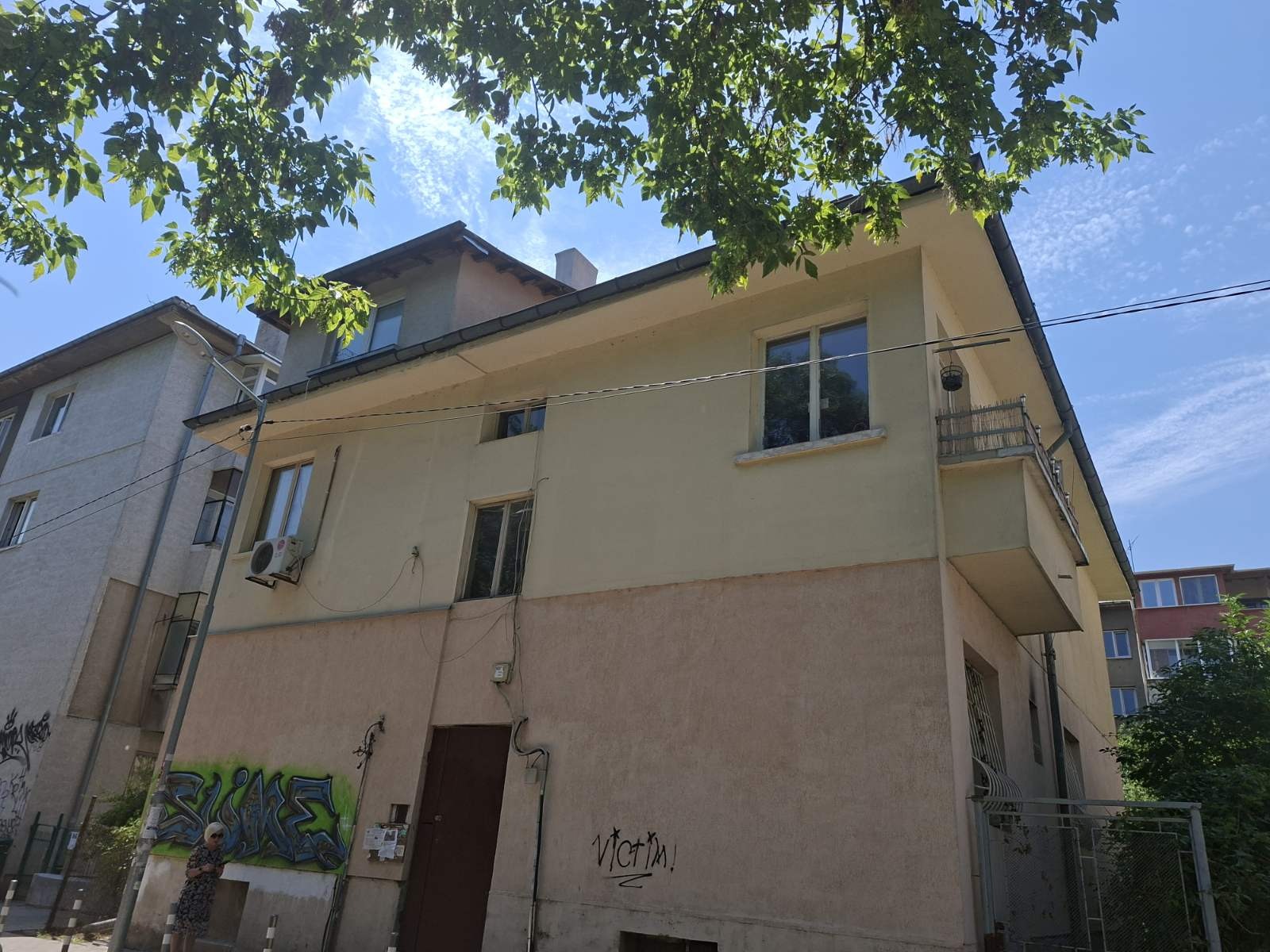 ������� 1-����� | Imot.bg � ����������� 14