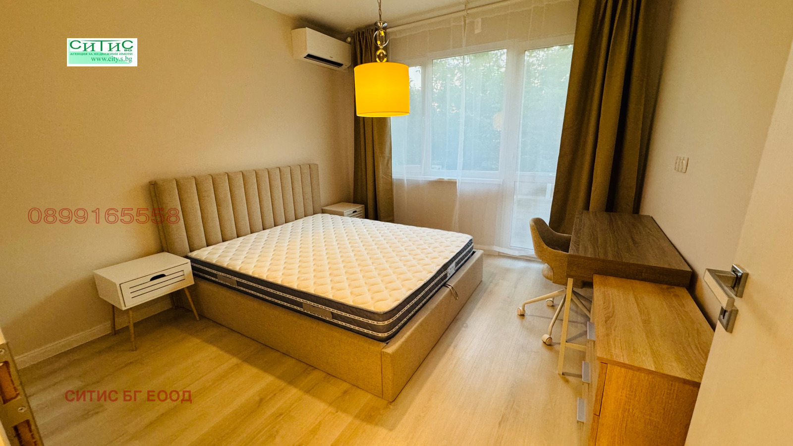 ������� 2-����� | Imot.bg � ����������� 4