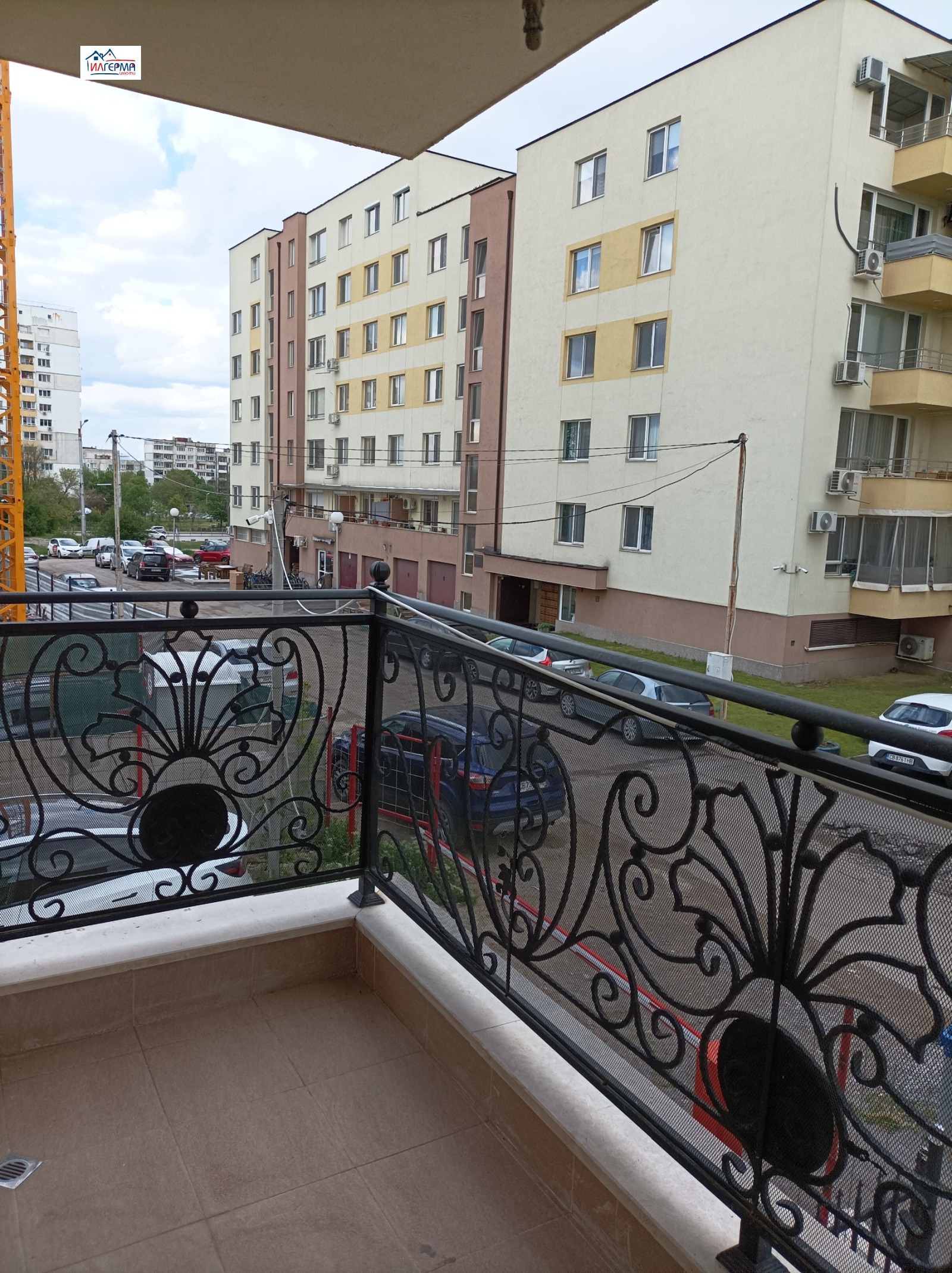 ������� 2-����� | Imot.bg � ����������� 14