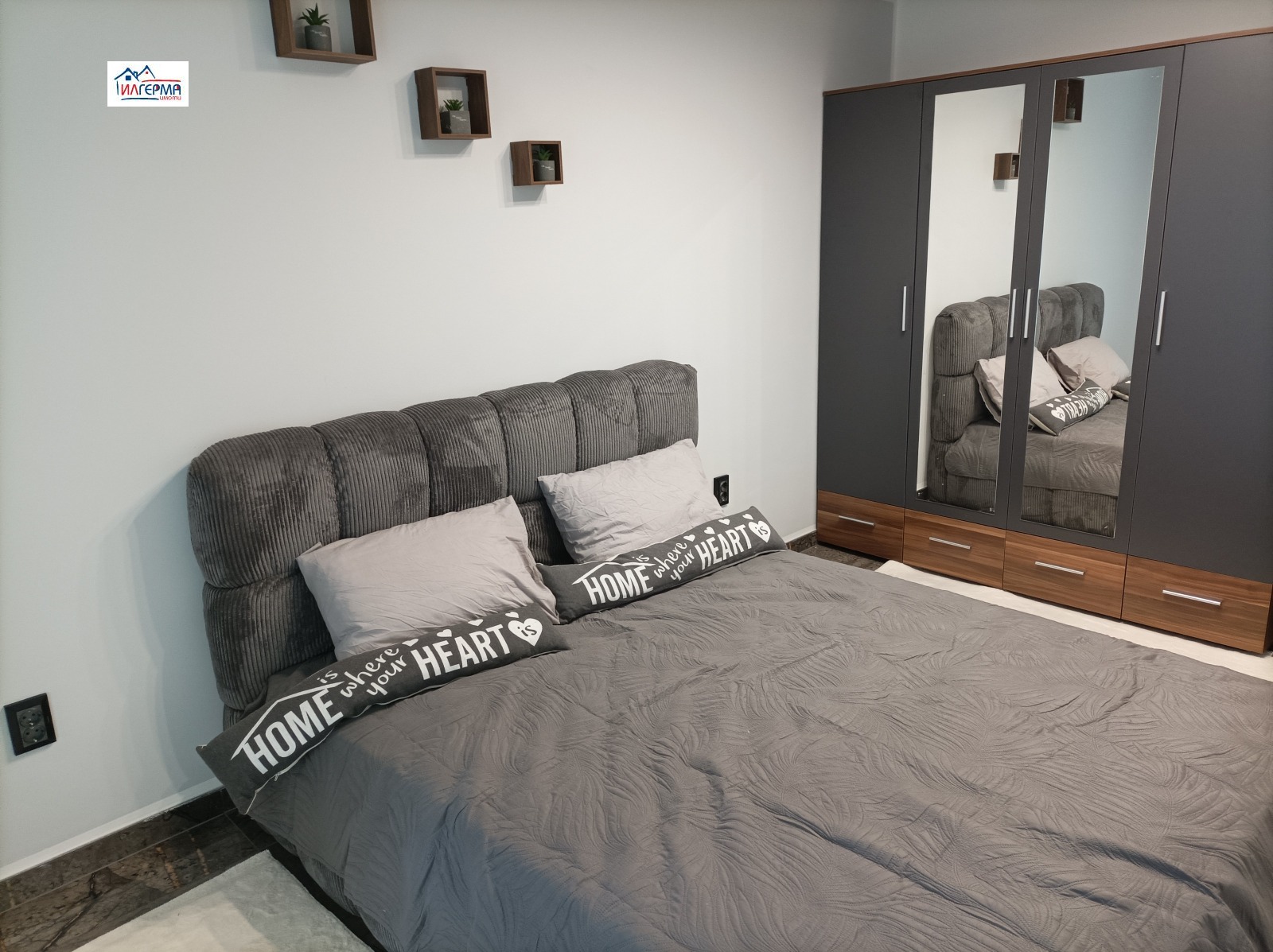 ������� 2-����� | Imot.bg � ����������� 14