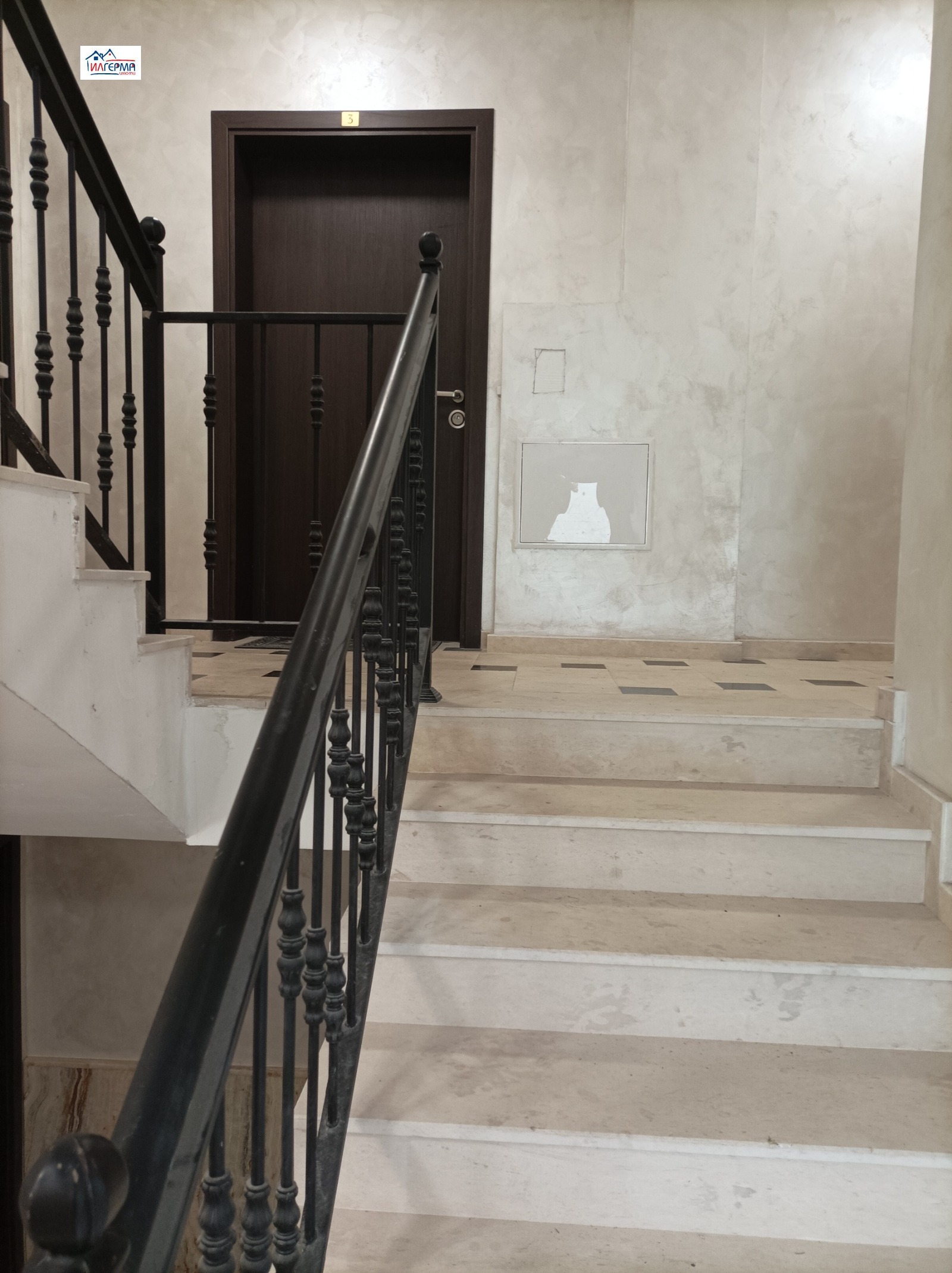 ������� 2-����� | Imot.bg � ����������� 15