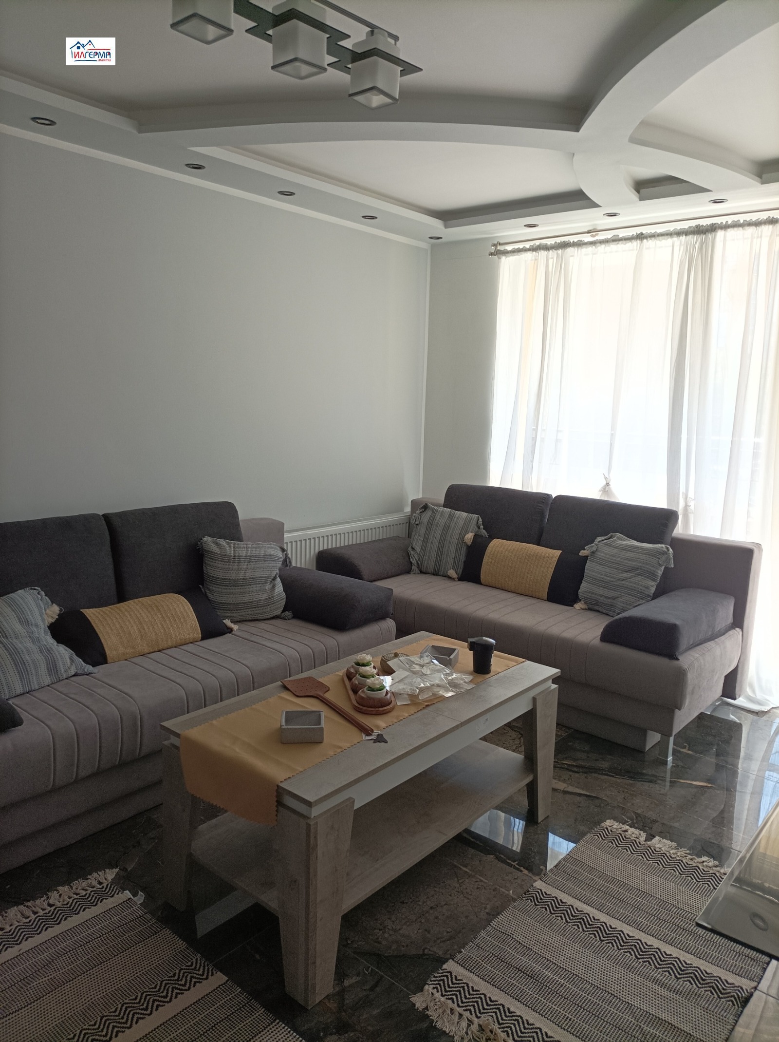 ������� 2-����� | Imot.bg � ����������� 1