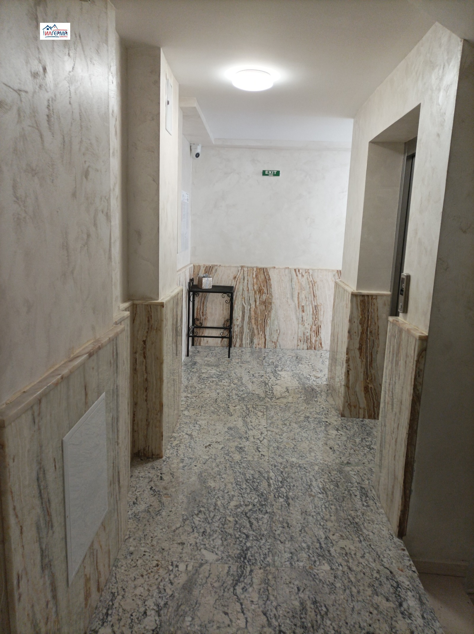 ������� 2-����� | Imot.bg � ����������� 16