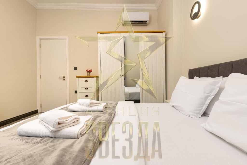 ������� 3-����� | Imot.bg � ����������� 13