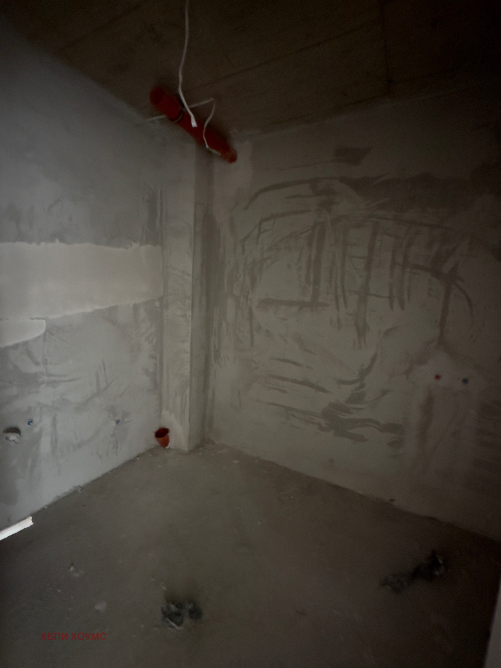 Продава 4-СТАЕН | Imot.bg — изображение 6