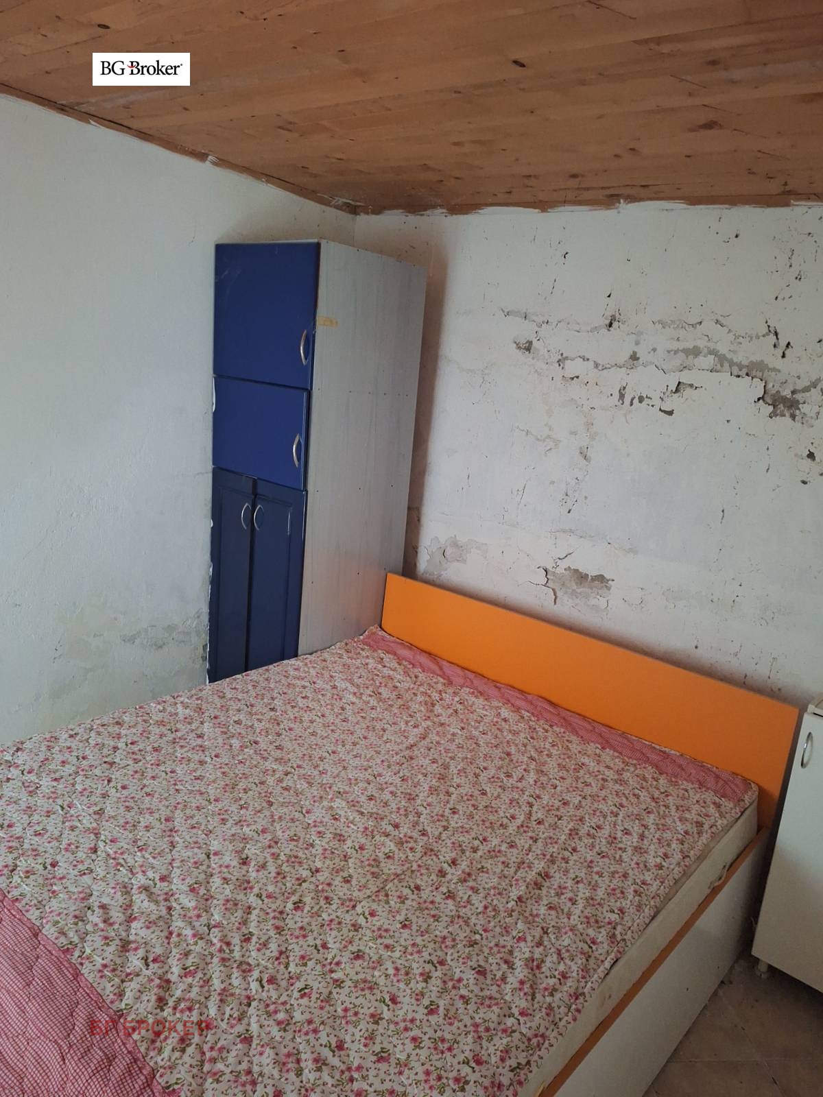 ������� ���� | Imot.bg � ����������� 11