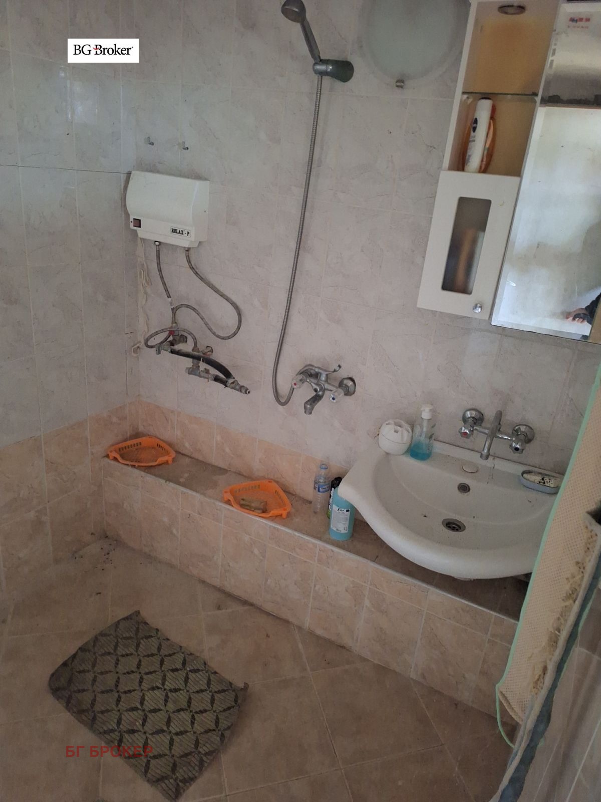 ������� ���� | Imot.bg � ����������� 13