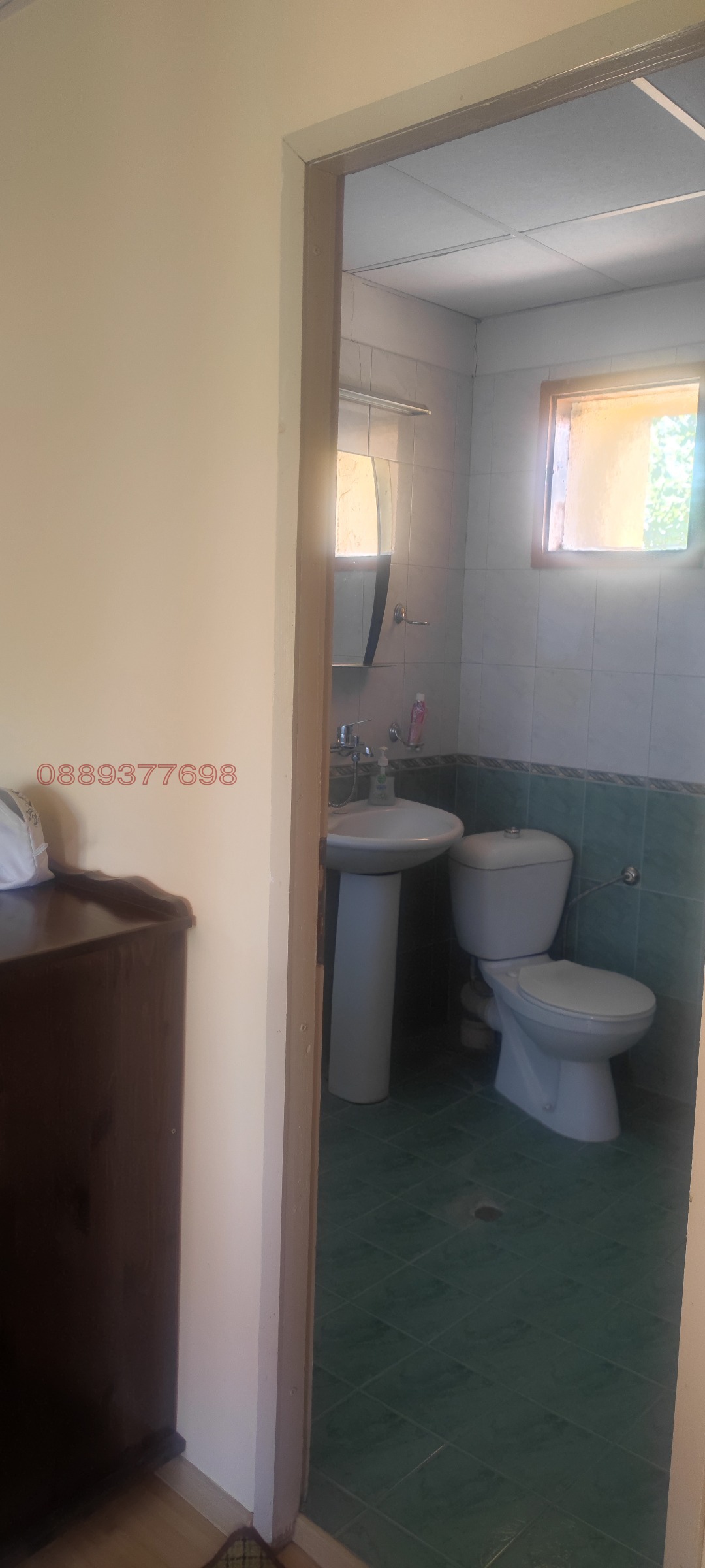 ������� ���� | Imot.bg � ����������� 16