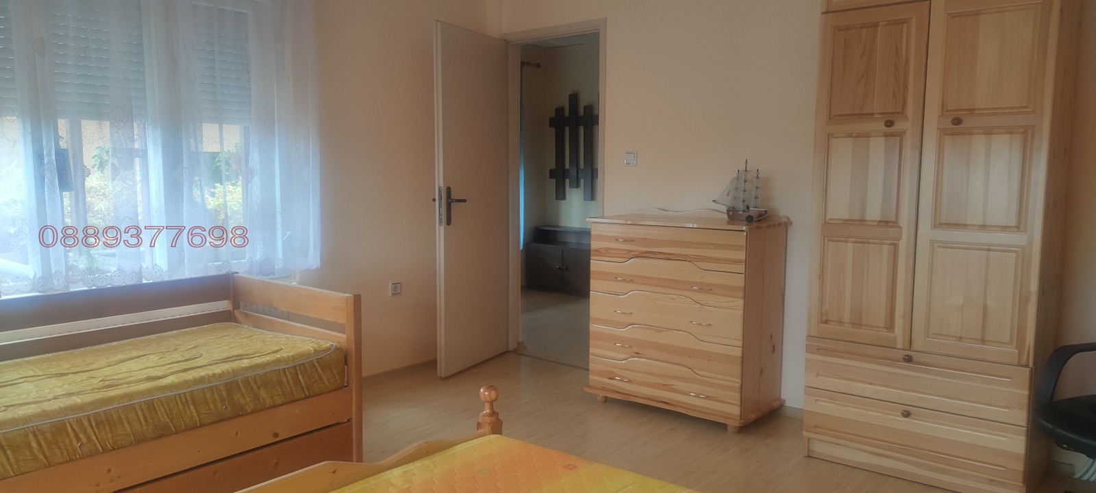 ������� ���� | Imot.bg � ����������� 11