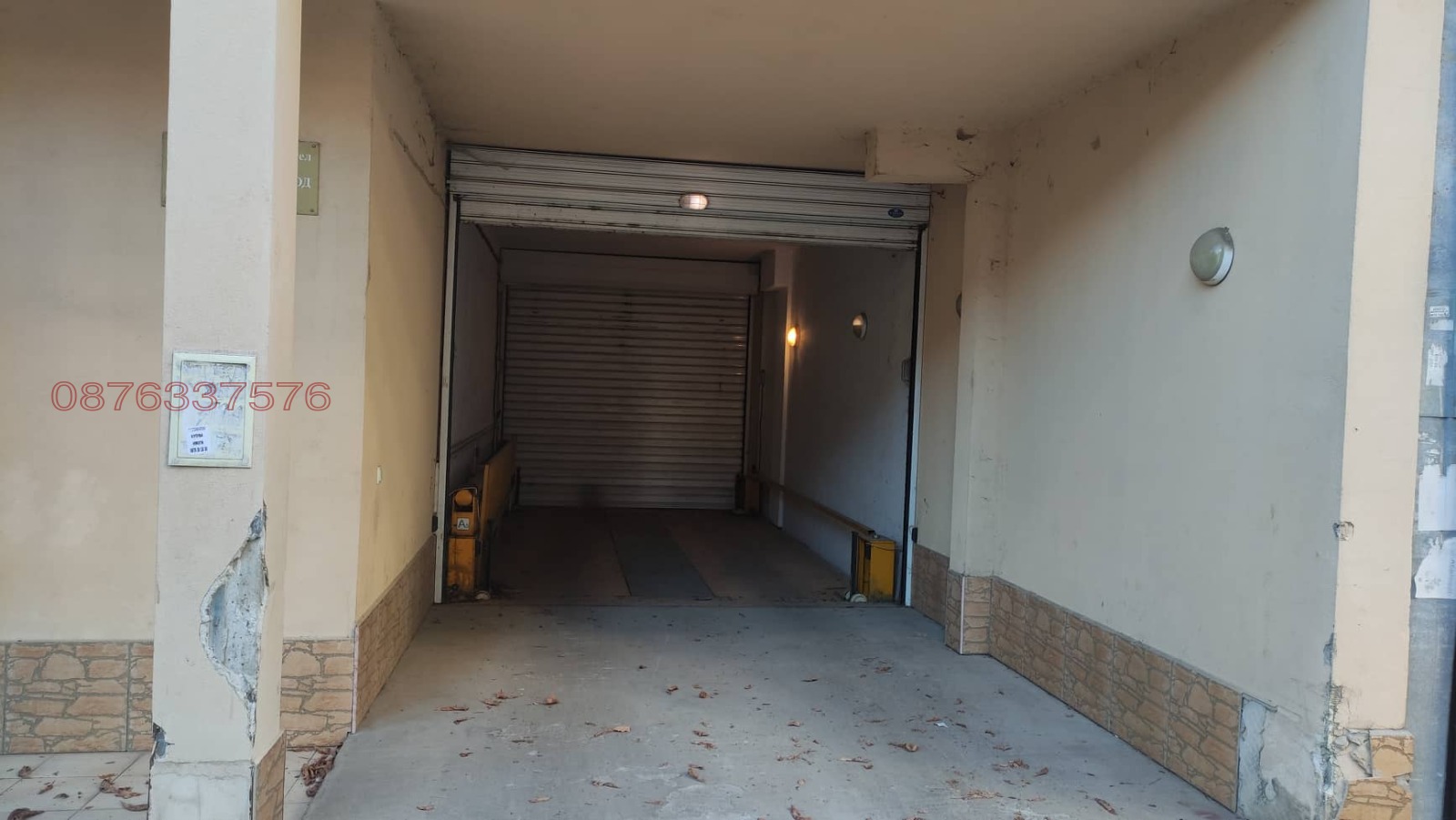 ������� ���������� | Imot.bg � ����������� 4