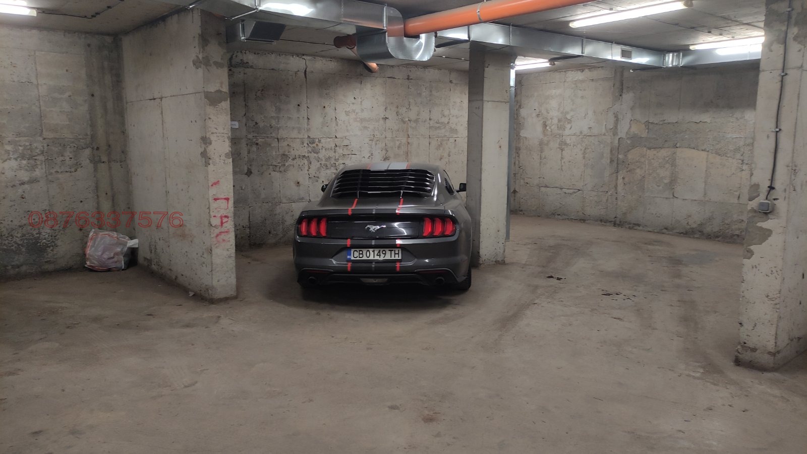 ������� ���������� | Imot.bg � ����������� 1