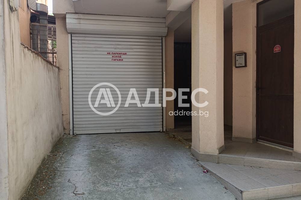 ������� ����� | Imot.bg � ����������� 1